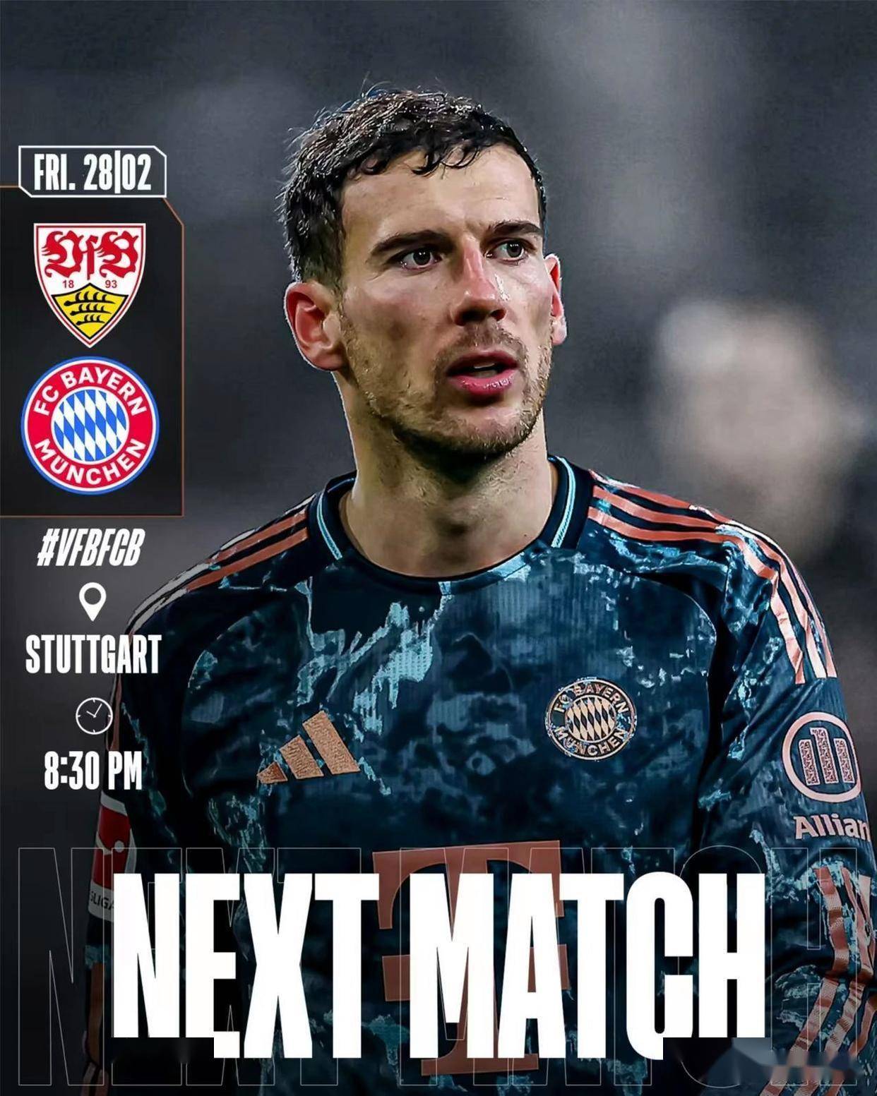 斯图加特俱乐部转会市场活跃