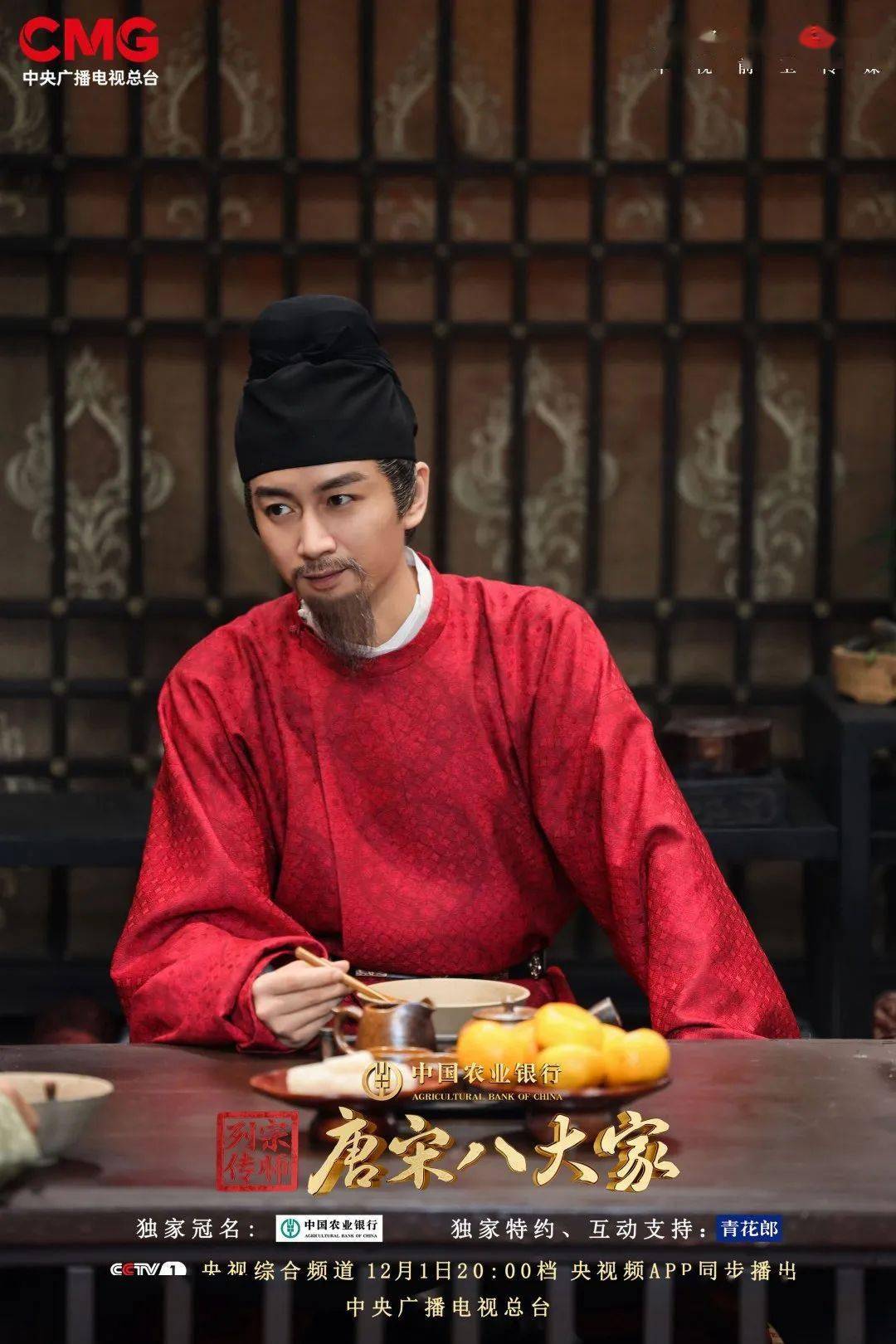 精彩回放!历史名场面再度上演的简单介绍 精彩回放!历史名场面再度上演的简单介绍