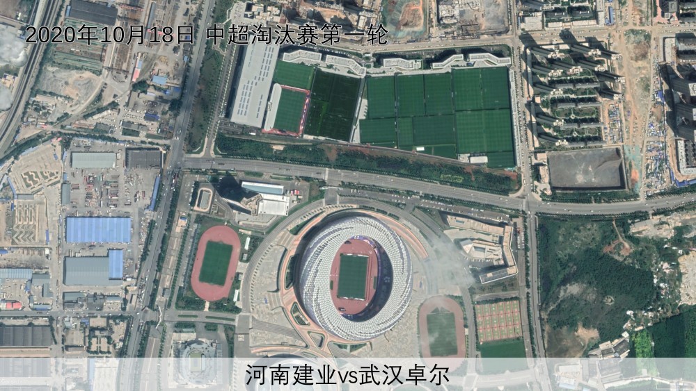 开云体育APP下载-大连人豪胜武汉卓尔，取得胜利势头的简单介绍