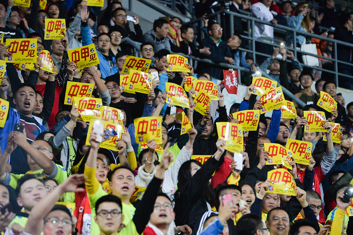 开云体育在线-精彩绝伦的篮球盛事，球迷们沸腾着为球队呐喊的简单介绍