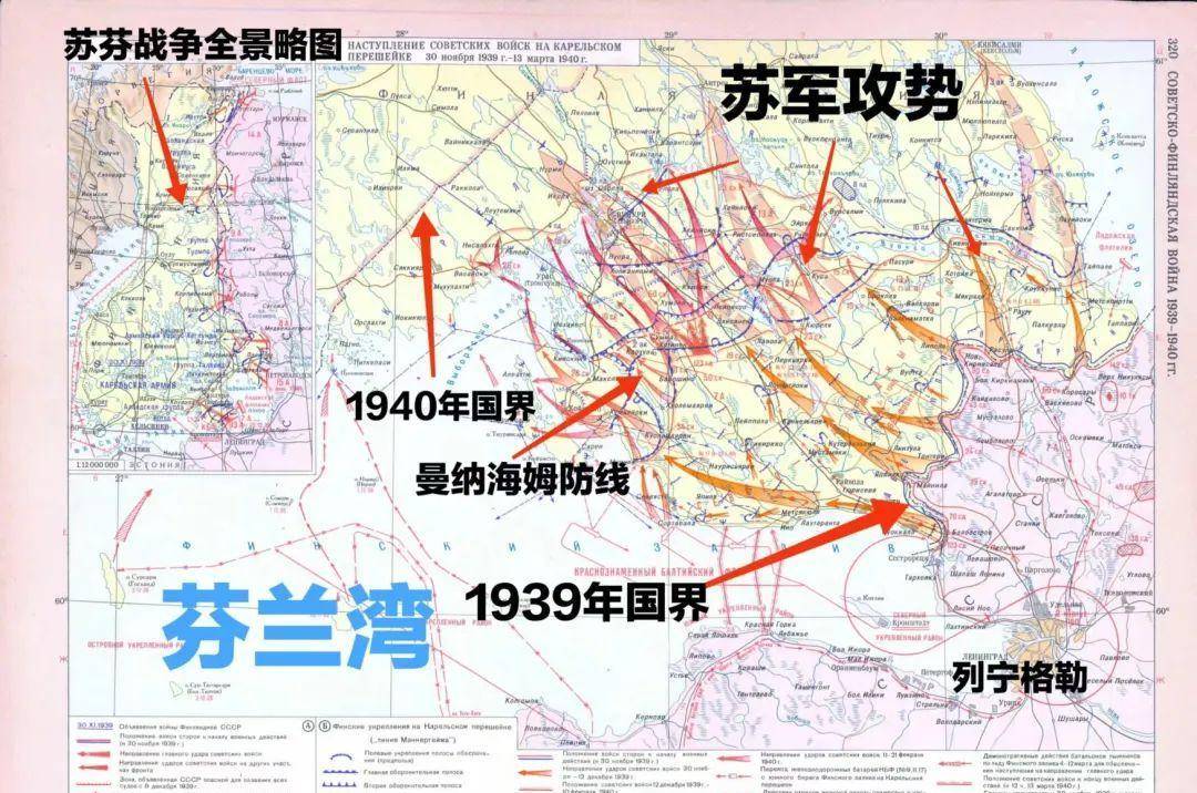 芬兰-不敌比利时，失去晋级机会