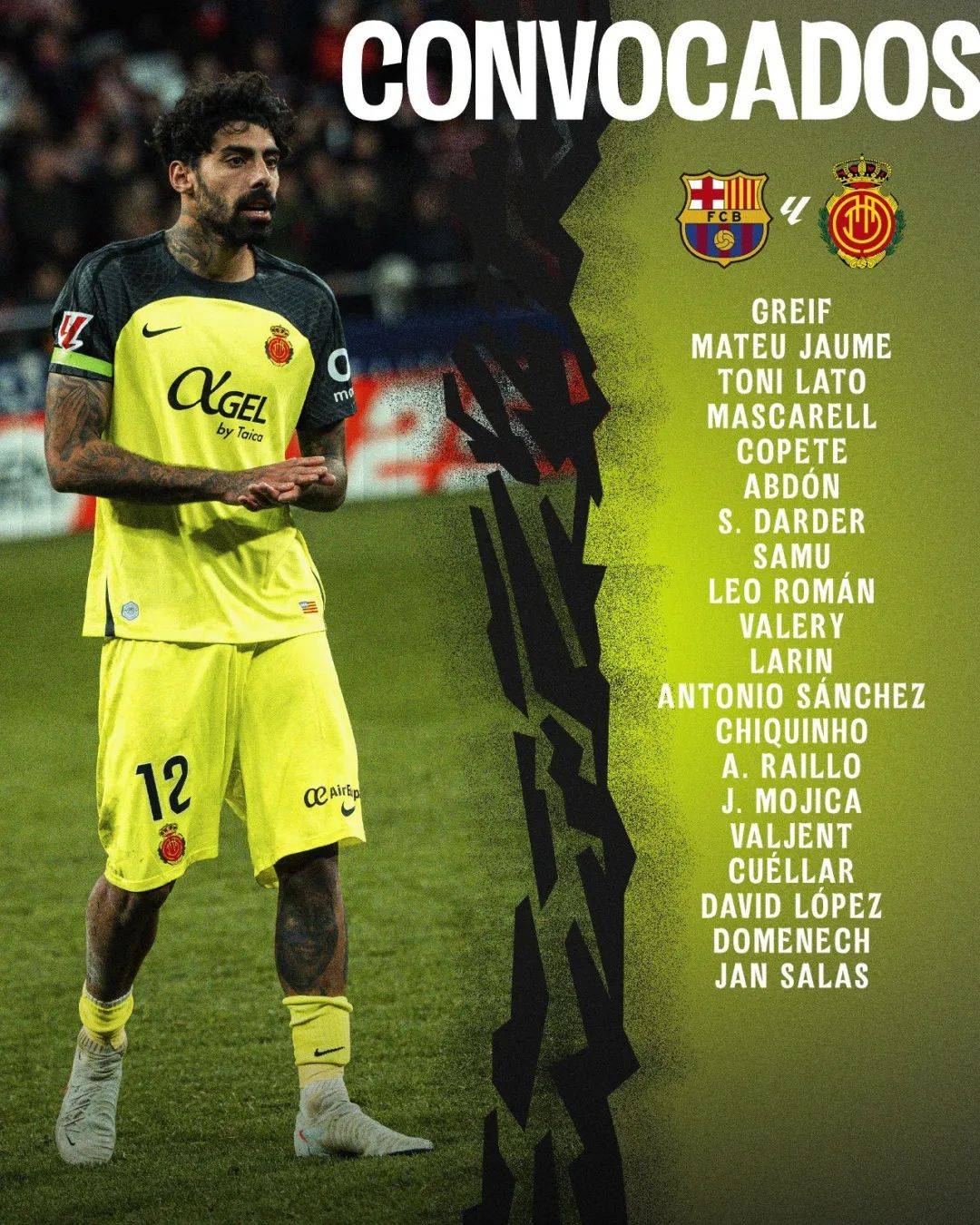 包含巴塞罗那轻松获胜，欧冠淘汰赛资格牢固的词条