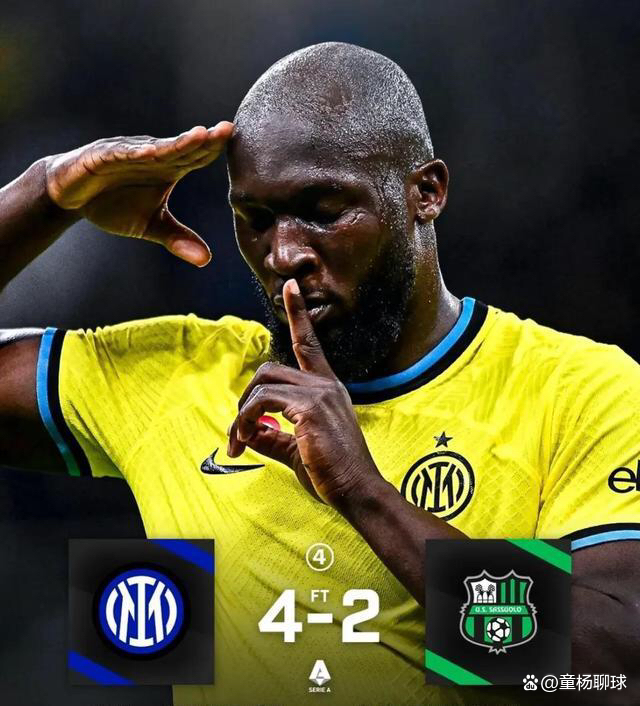卢卡库梅开二度，国际米兰客场惜败
