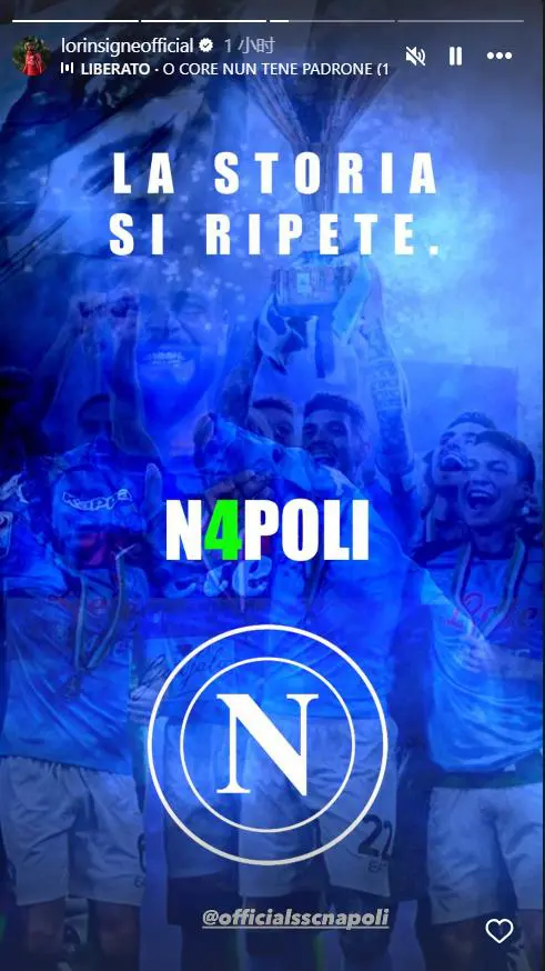 关于那不勒斯主场击败摩纳哥,迎来胜利的信息 关于那不勒斯主场击败摩纳哥,迎来胜利的信息