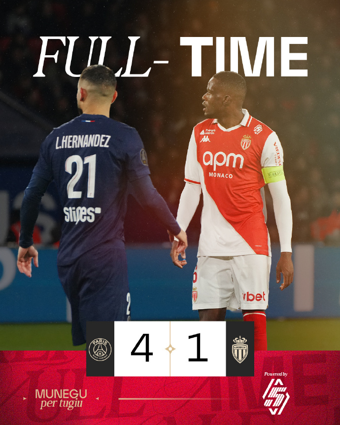 摩纳哥被巴黎圣日耳曼击败,遭遇两连败的简单介绍 摩纳哥被巴黎圣日耳曼击败,遭遇两连败的简单介绍