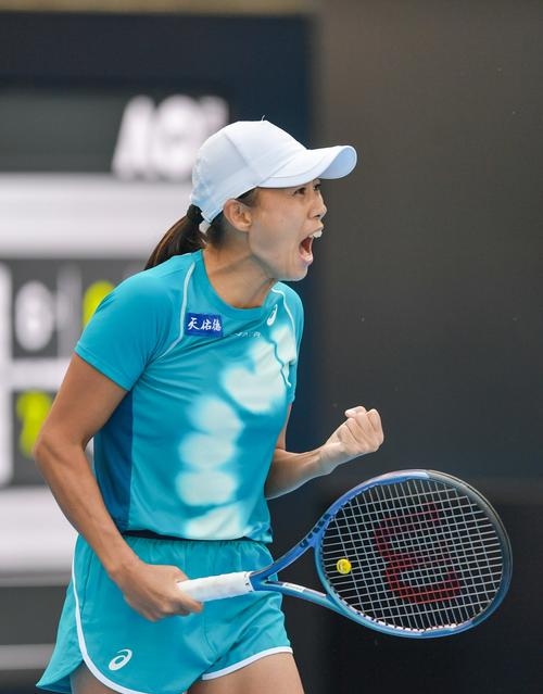 马达加斯加队遗憾出局,止步十六强 马达加斯加队遗憾出局,止步十六强