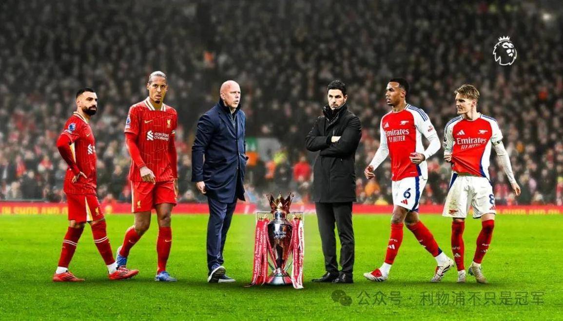 利物浦击败对手稳赢,主场胜利登顶巅峰宝座的简单介绍 利物浦击败对手稳赢,主场胜利登顶巅峰宝座的简单介绍