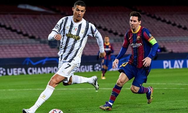 开云下载-西班牙联赛出现巨星争议，梅西和C罗谁更厉害？