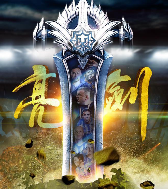 关于广州恒大迎战江苏苏宁,胜负难料!的信息 关于广州恒大迎战江苏苏宁,胜负难料!的信息