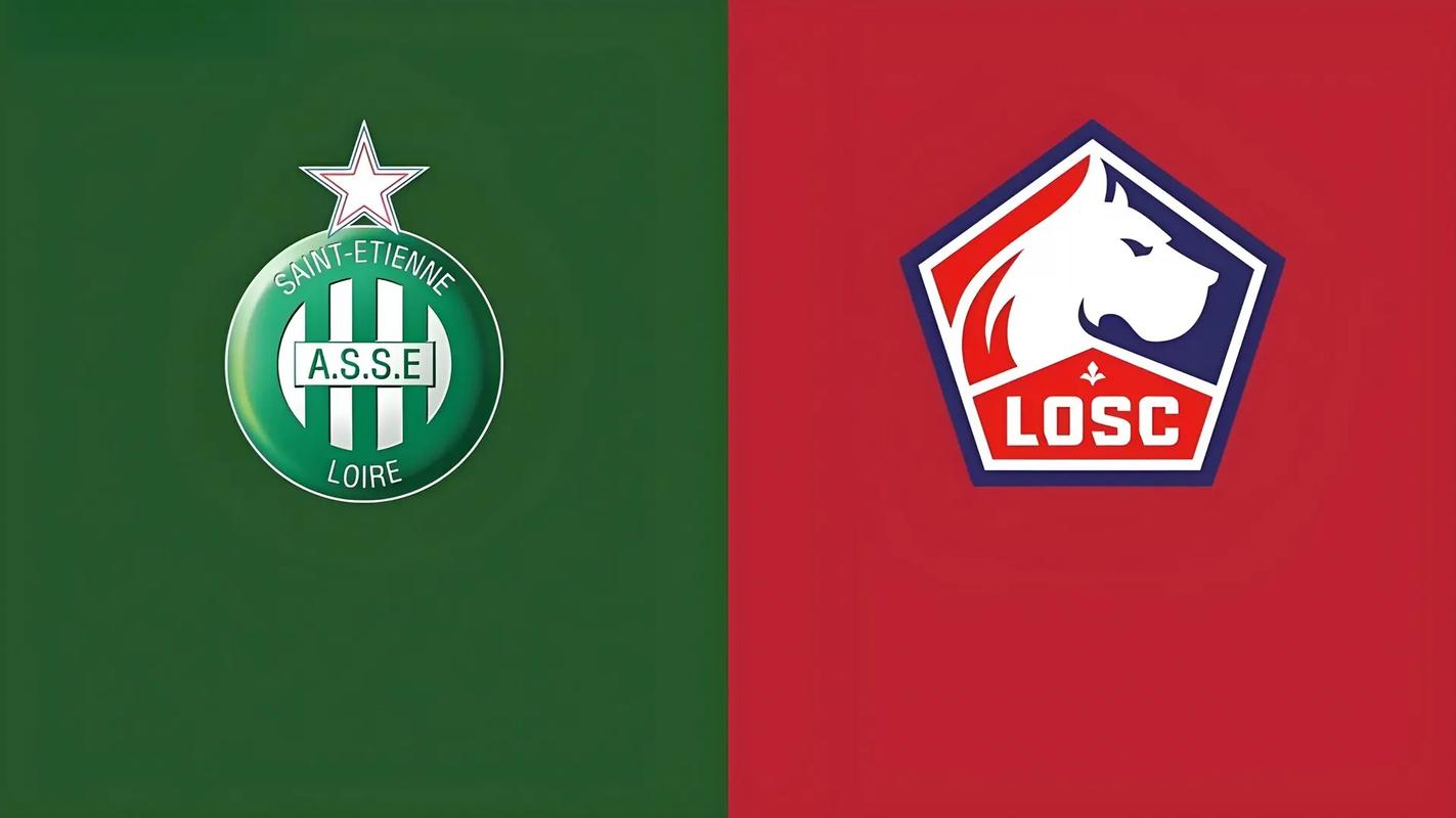 阿雅克肖对圣埃蒂安:胜者将笑到最后 阿雅克肖对圣埃蒂安:胜者将笑到最后