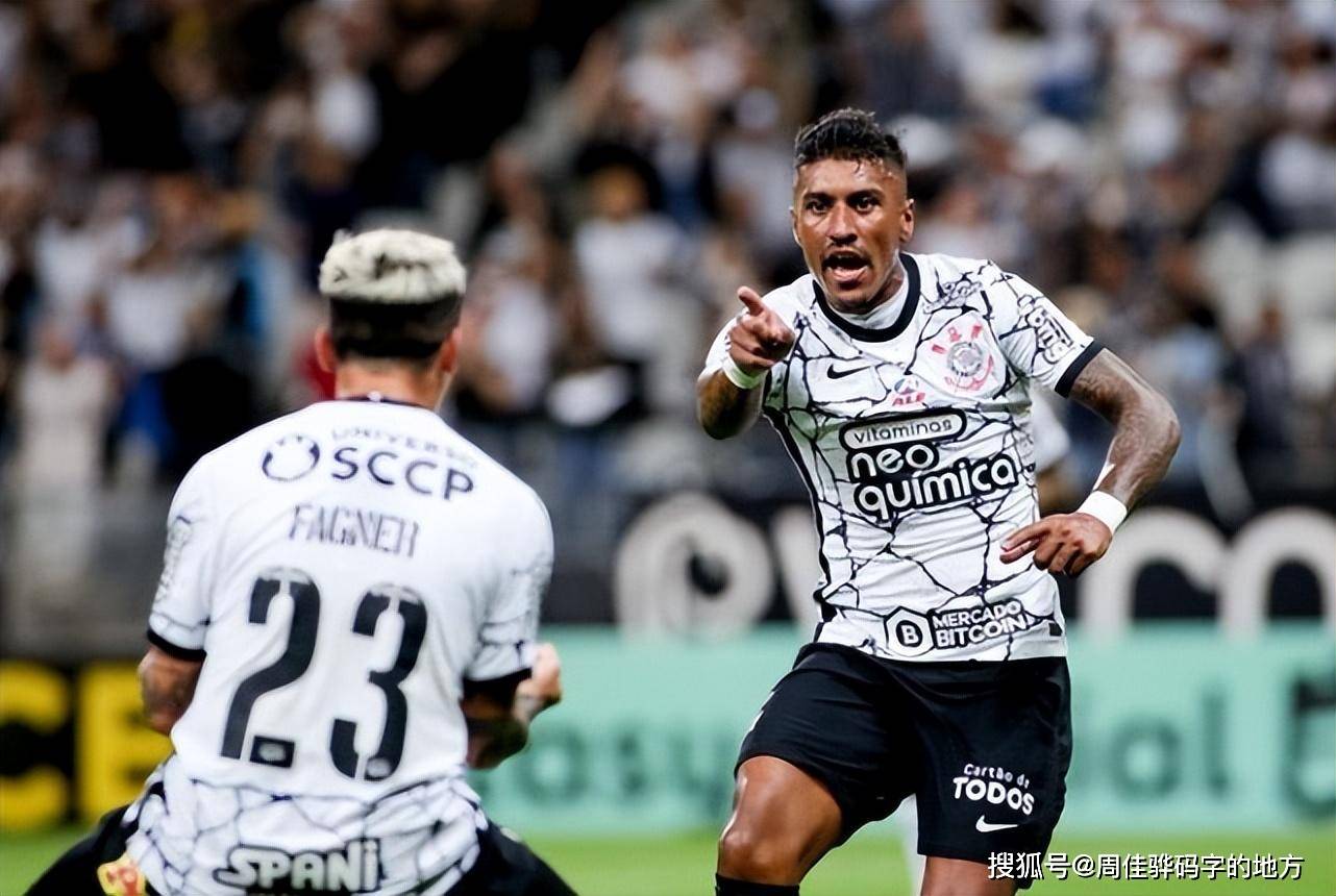 角逐焦點！全球球會展現實力，擠身前八