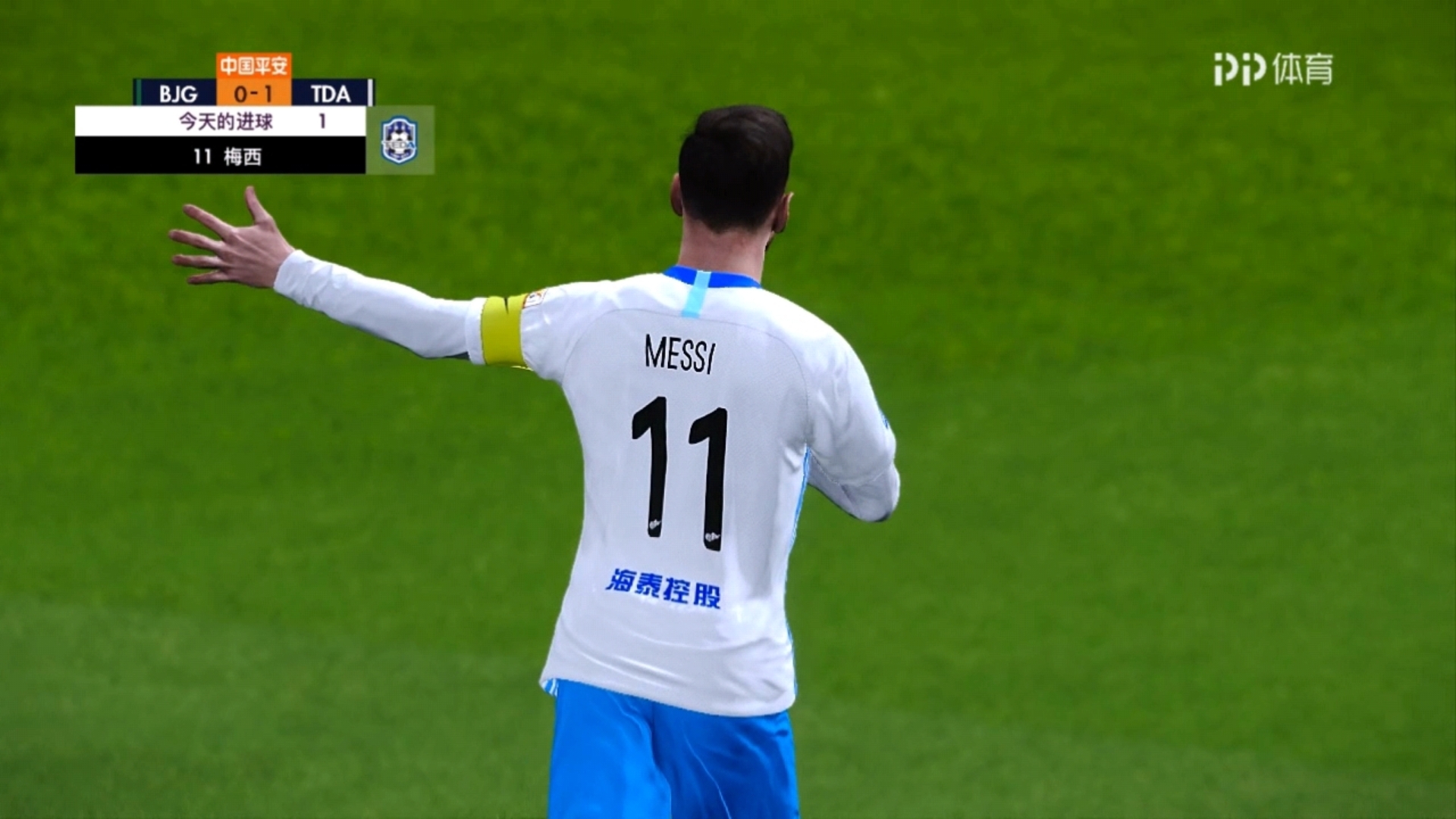 北京国安比与天津泰达战平,惜败的简单介绍 北京国安比与天津泰达战平,惜败的简单介绍