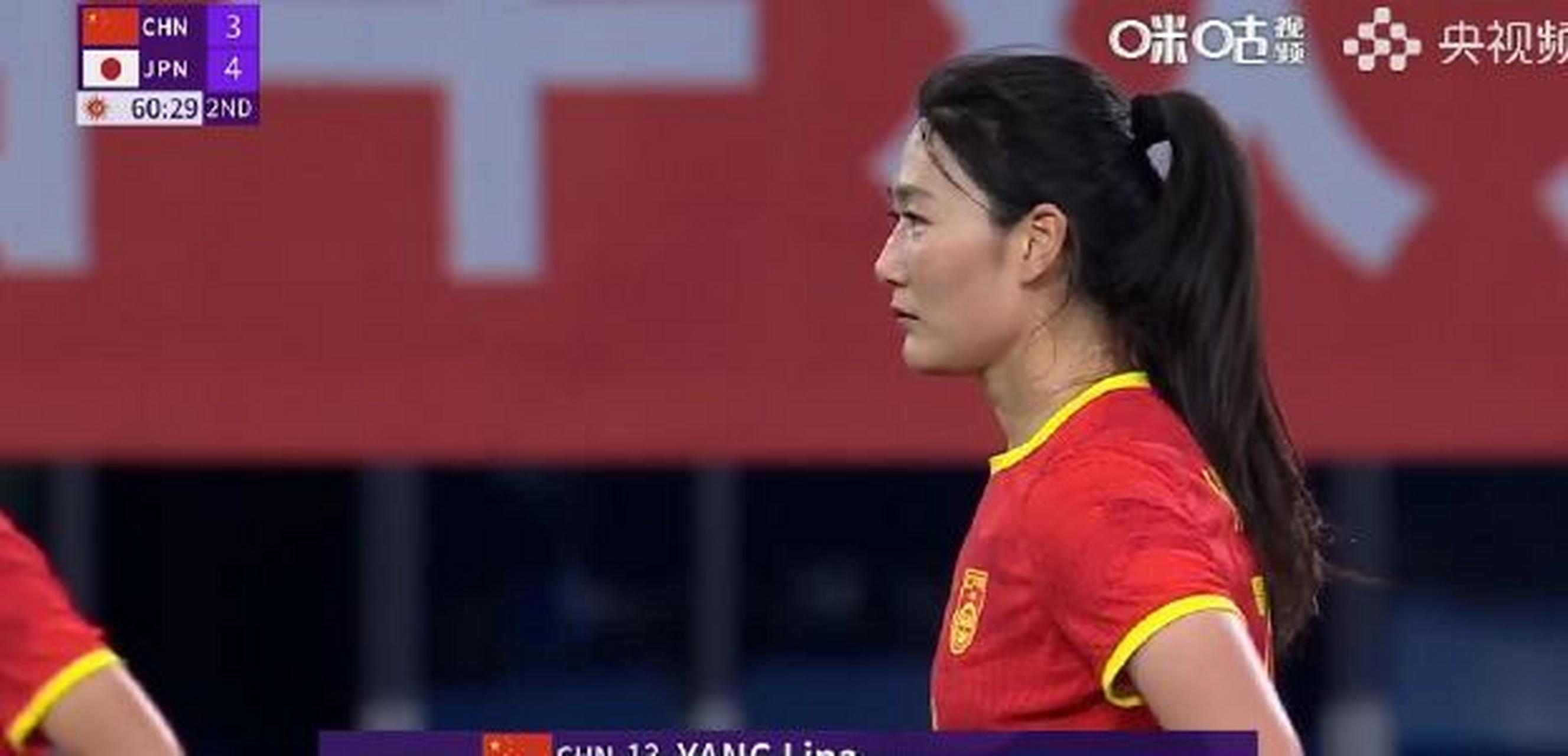 开云官网-日本女足艰难晋级半决赛