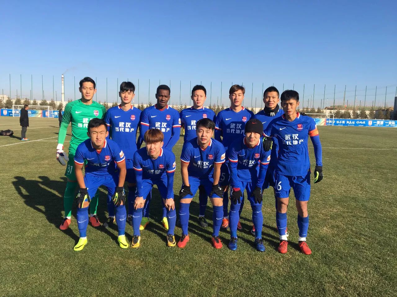 重庆当代力帆队员努力拼搏,夺得胜利助力排名 重庆当代力帆队员努力拼搏,夺得胜利助力排名