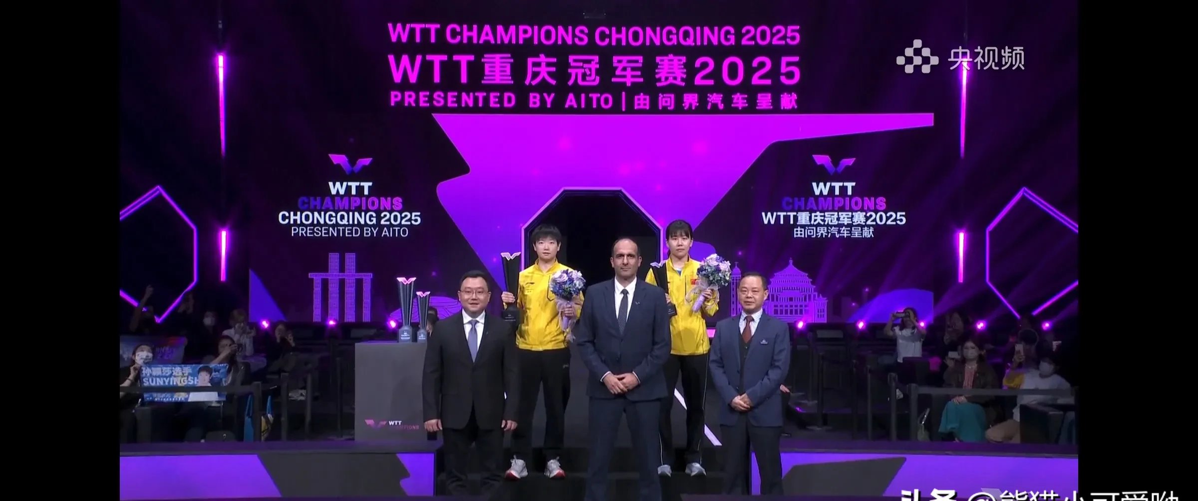 开云体育登录-夺冠对决！巨星球队齐聚一堂