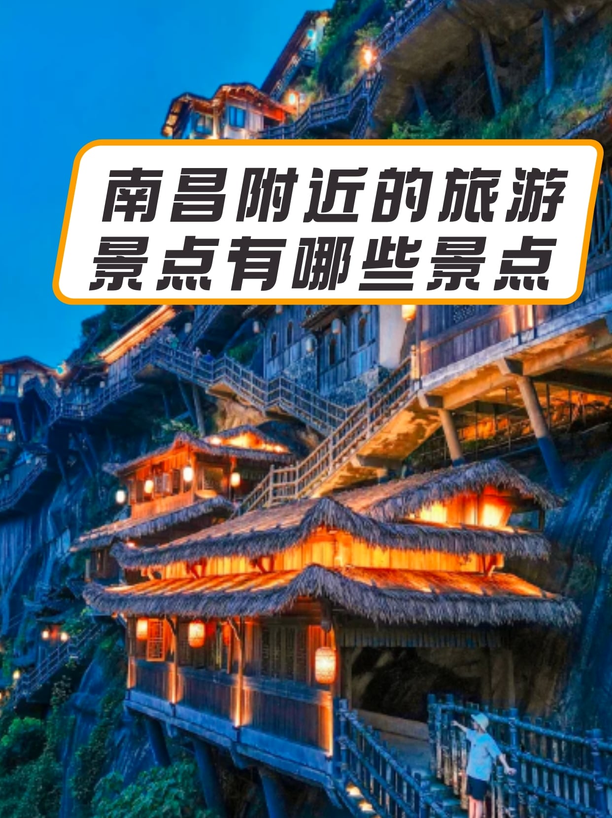 江苏底蕴深厚,面对江西会有怎样表现? 江苏底蕴深厚,面对江西会有怎样表现?