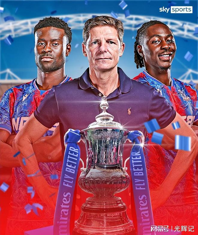 曼联主场大胜水晶宫,欧战资格势不可挡 曼联主场大胜水晶宫,欧战资格势不可挡