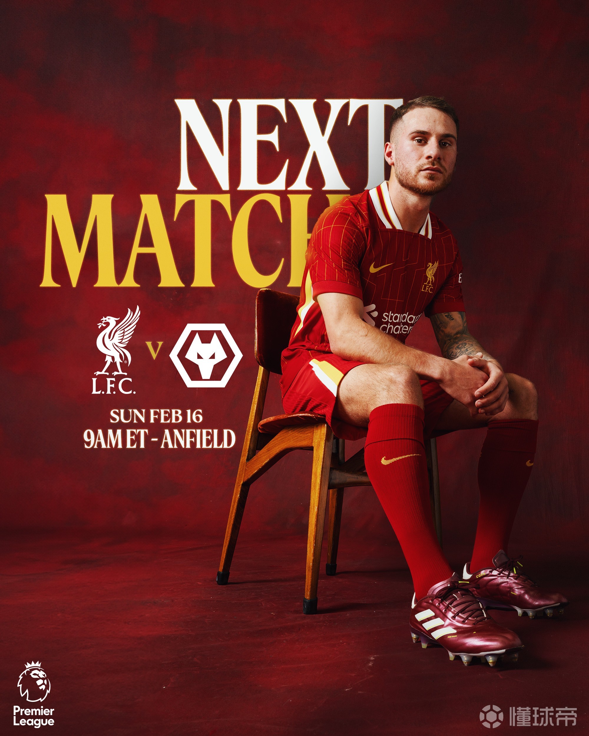 利物浦决胜时刻!卫冕之路依旧坎坷 利物浦决胜时刻!卫冕之路依旧坎坷