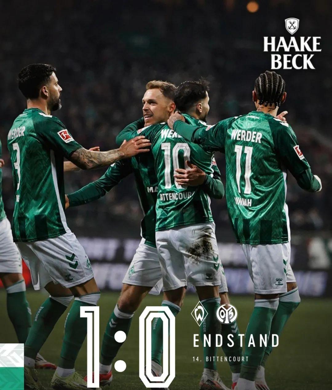 云达不来梅客场大胜法兰克福，士气大增