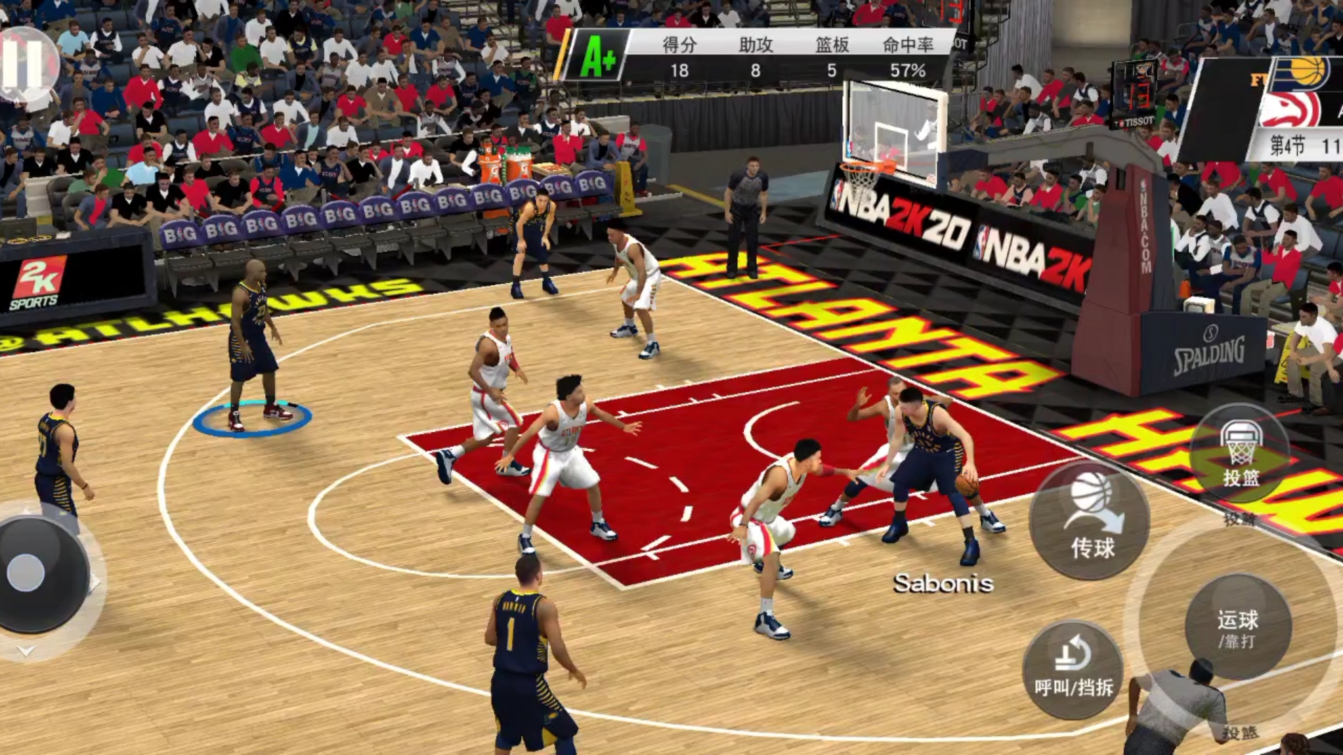 开云体育登录-步行者歼灭老鹰，获得四连胜