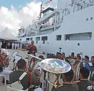 汤加意外胜新但毅力长管,首轮摇旗一挡好运气的简单介绍 汤加意外胜新但毅力长管,首轮摇旗一挡好运气的简单介绍