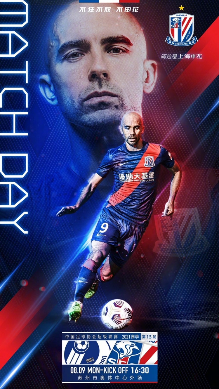 关于瓦伦西亚全华班首发,主场告负的信息 关于瓦伦西亚全华班首发,主场告负的信息