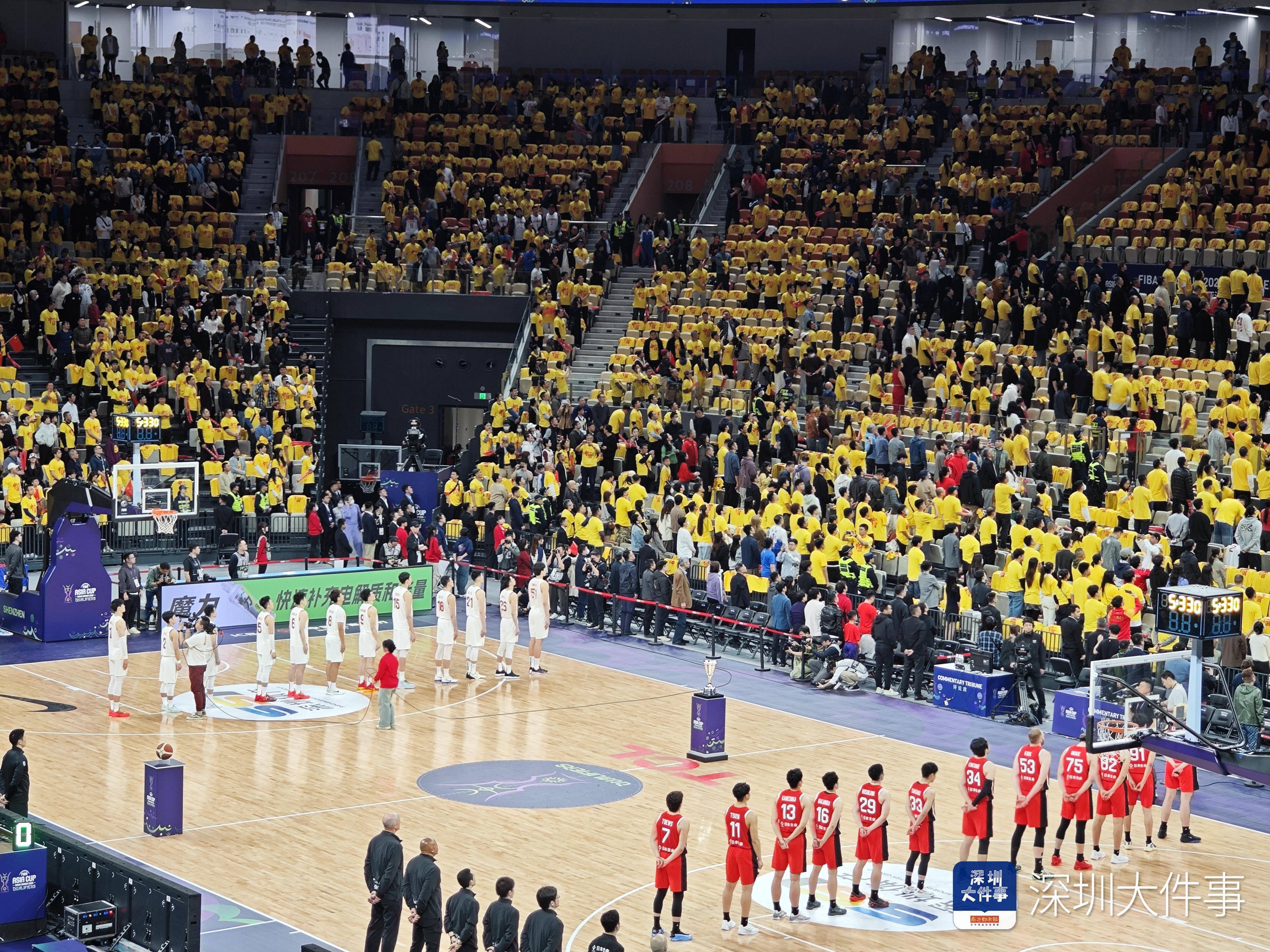 开云体育平台APP-东京奥运会首场篮球比赛将于本周末开幕