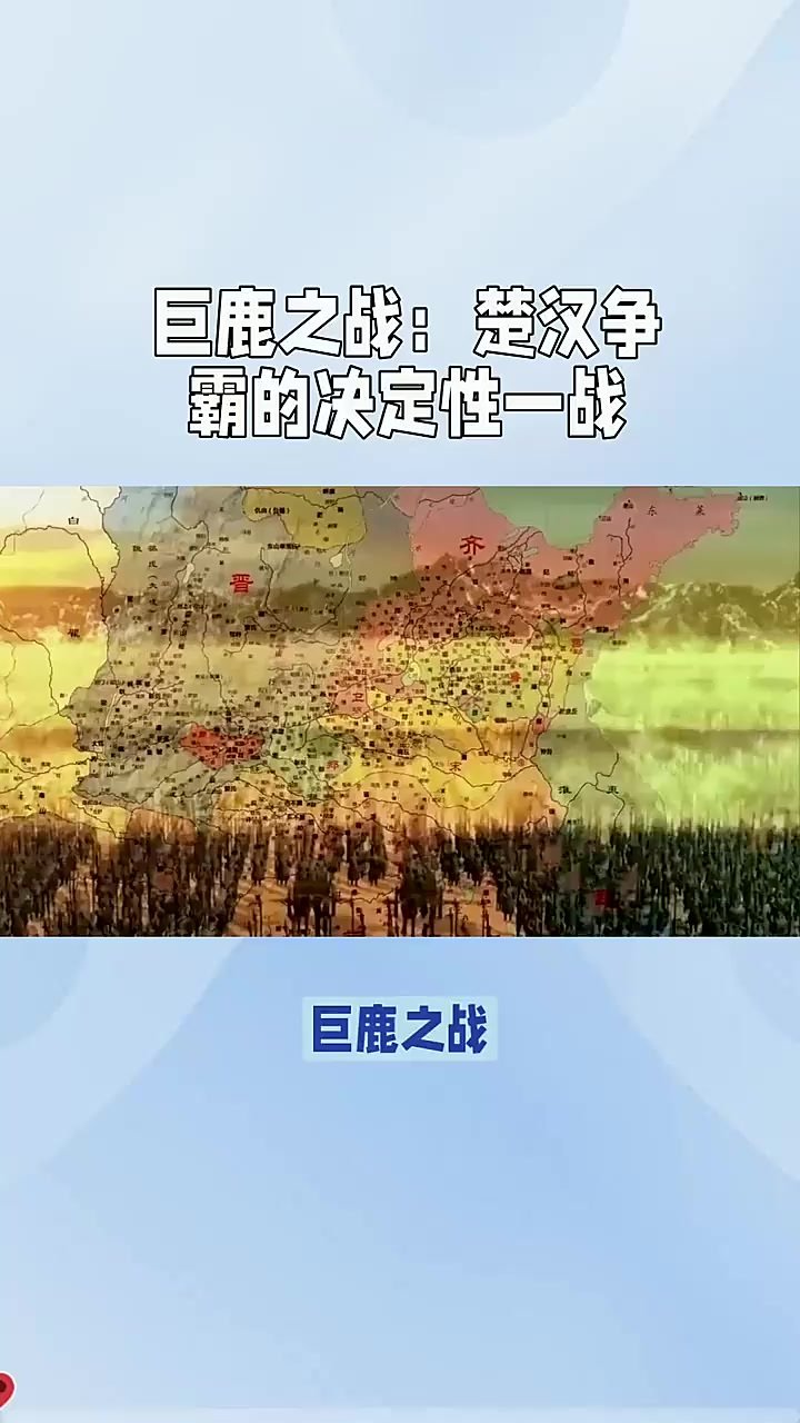 擂台上的争霸之战愈演愈烈，胜者谁是？