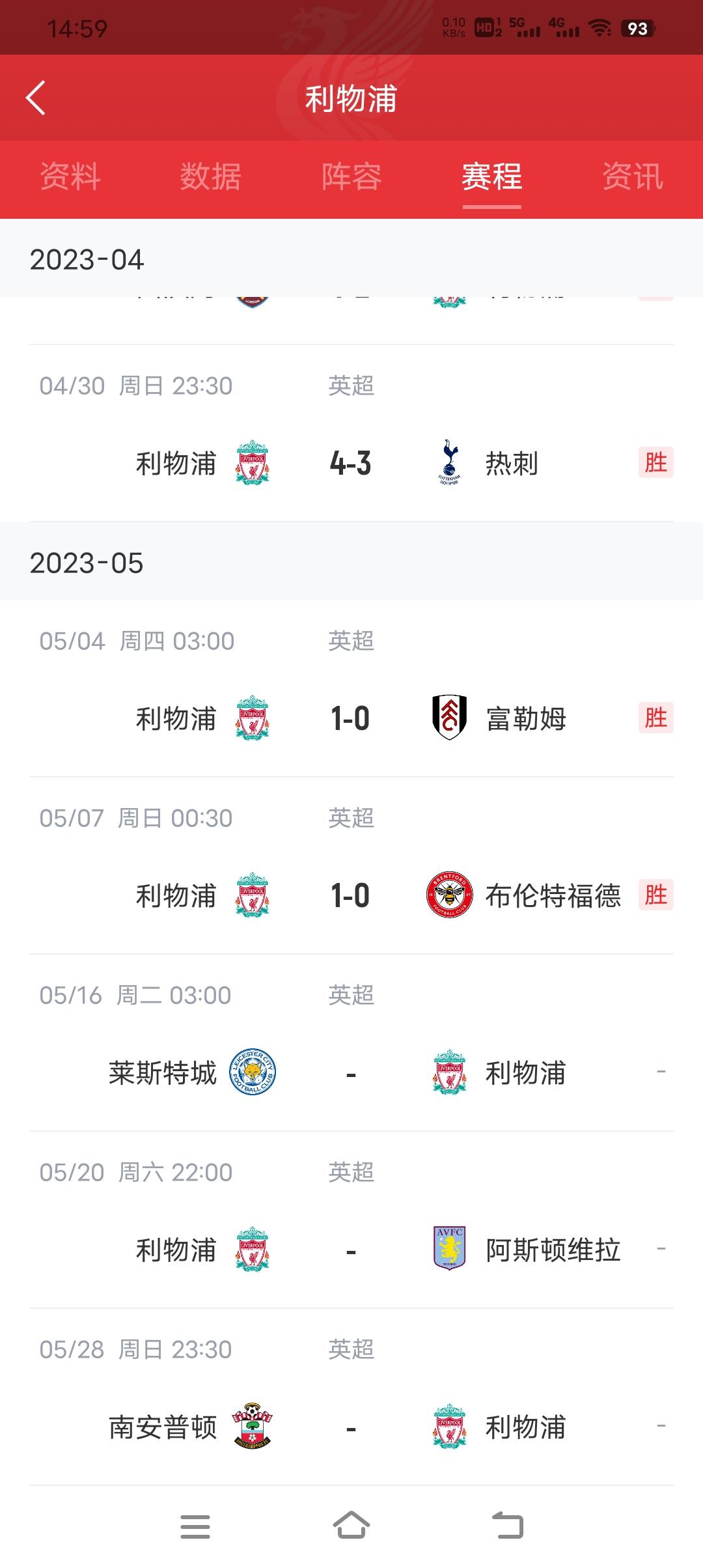 开云体育-包含重磅足坛消息：联赛竞争白热化，争夺冠军悬念令人期待的词条