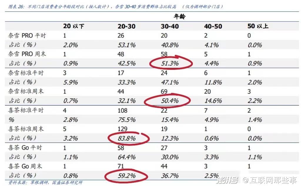 关于德国被希腊逼平,晋级压力倍增的信息 关于德国被希腊逼平,晋级压力倍增的信息