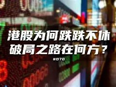 关于不伦瑞克失分不跌志气，困难重重！的信息