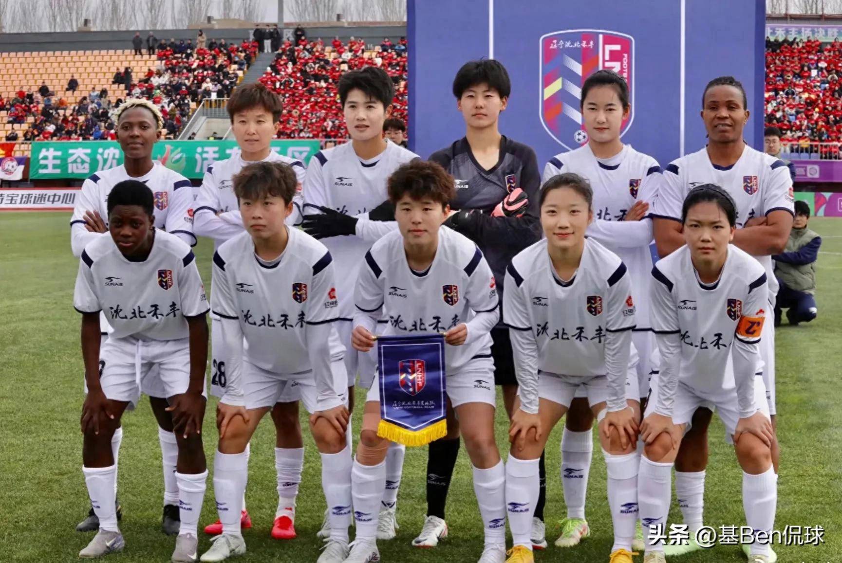 女足比赛精彩瞬间抢先看,球队实力对决的简单介绍 女足比赛精彩瞬间抢先看,球队实力对决的简单介绍