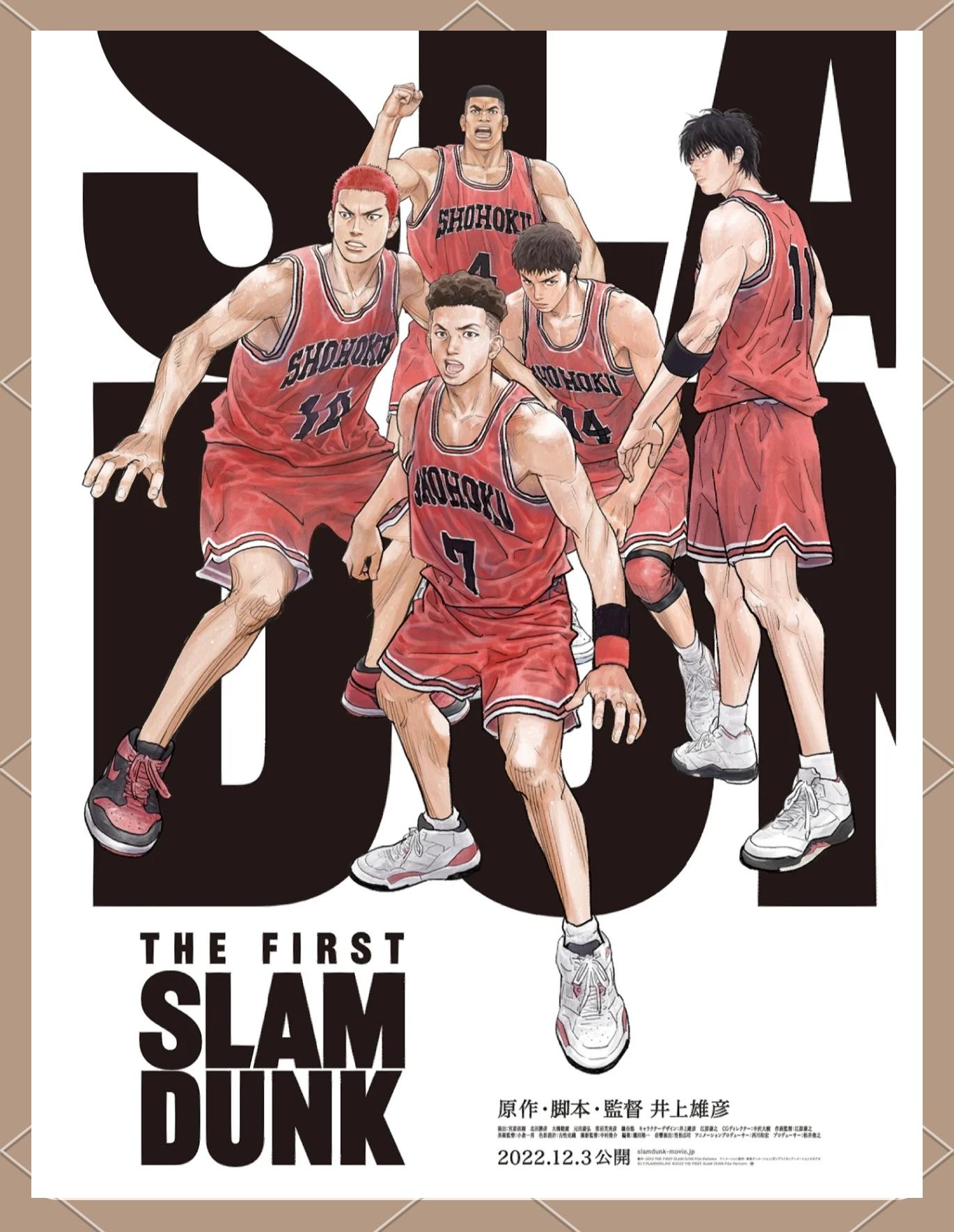 开云体育官方网站-经典回顾那段属于篮球的传奇岁月