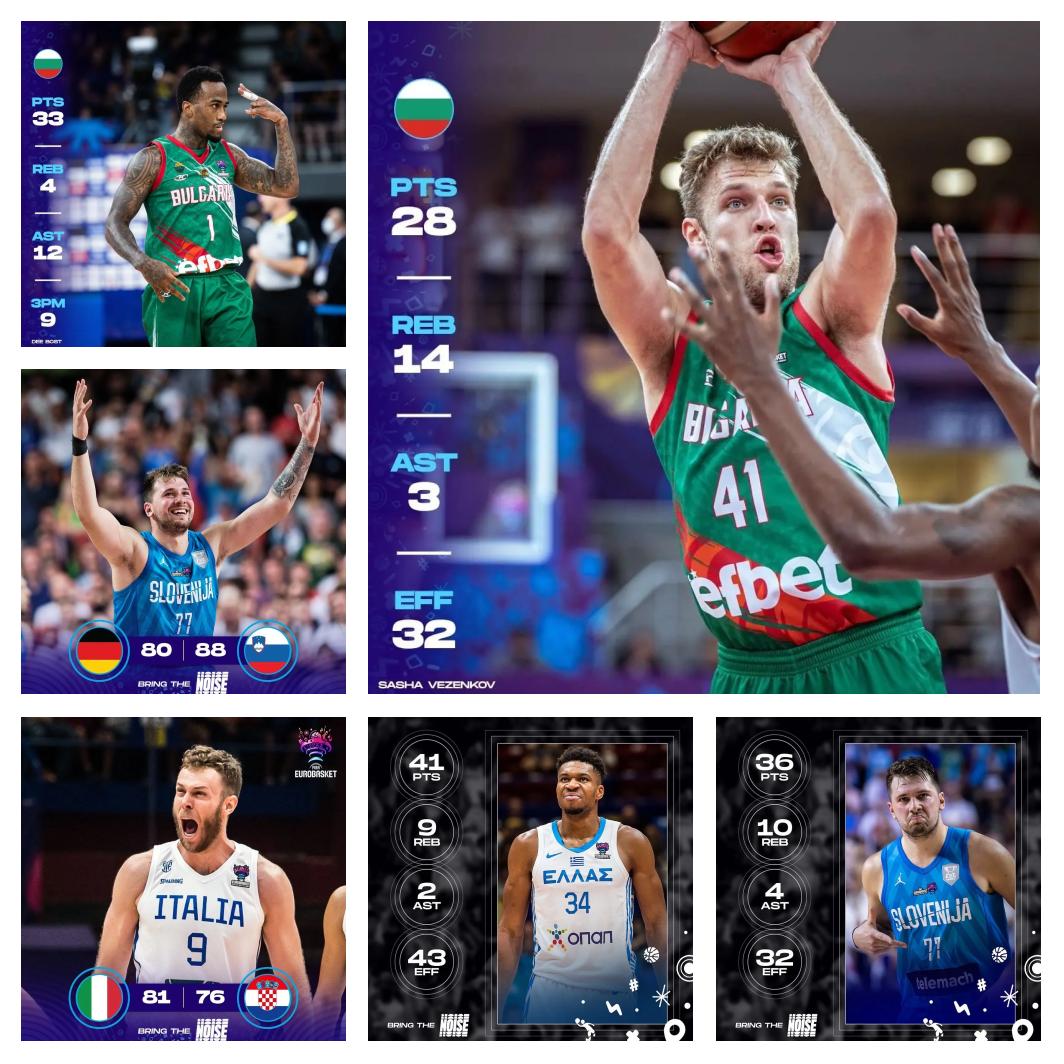 开云体育登录-欧洲球队启用新战术，稳定提升比赛水平