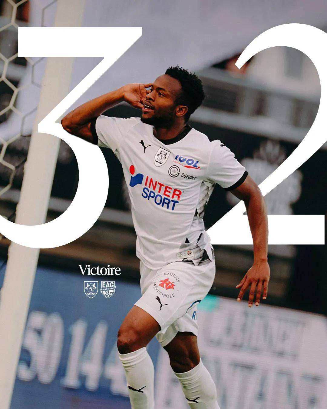 开云体育平台APP-亚眠主场大胜蒙彼利埃，全队士气高涨