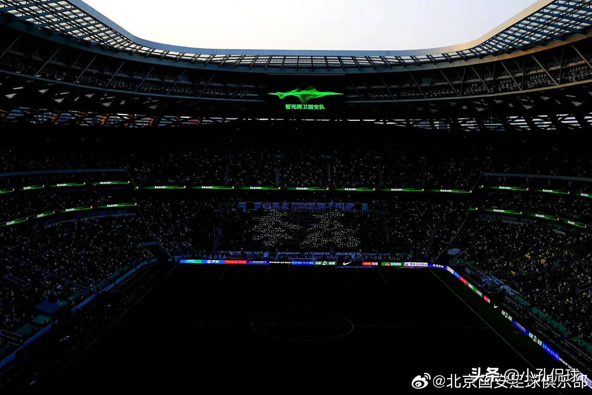 紧张交锋深圳佳兆业挑战上海申花,火爆对决 紧张交锋深圳佳兆业挑战上海申花,火爆对决