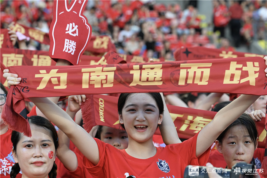 江苏队全队出击,成功摘得胜利 江苏队全队出击,成功摘得胜利