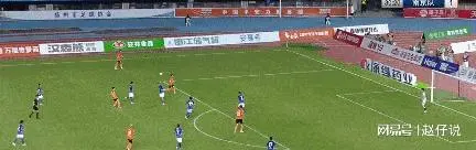 基达菲主场痛失三分,积分榜下滑速度加快 基达菲主场痛失三分,积分榜下滑速度加快