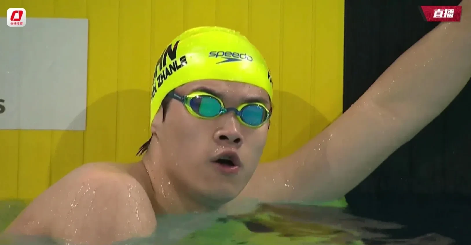 关于游泳比赛中意外发生,选手实现破天荒突破!的信息 关于游泳比赛中意外发生,选手实现破天荒突破!的信息