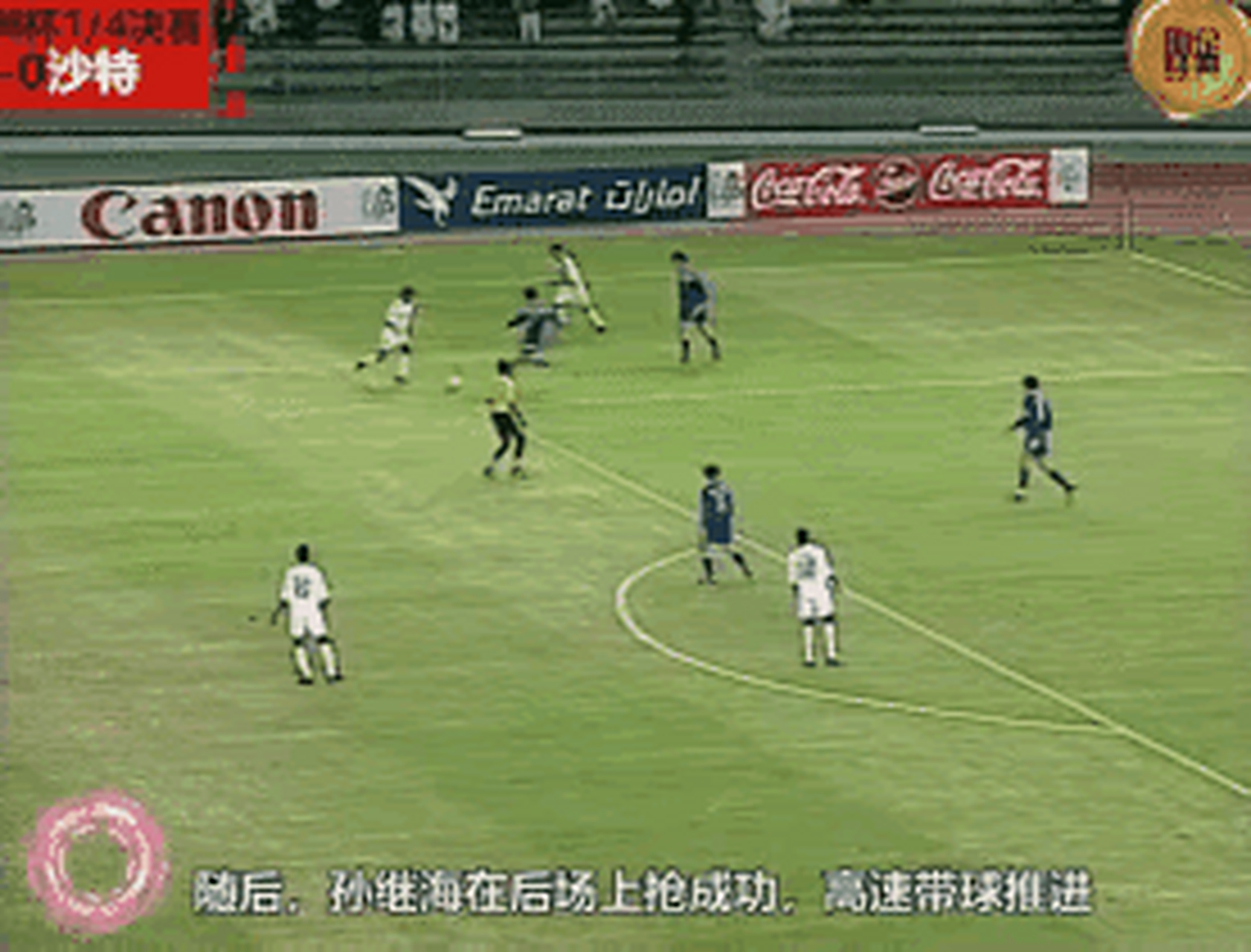 亚洲球队签下荷兰中场,加强传控能力的简单介绍 亚洲球队签下荷兰中场,加强传控能力的简单介绍