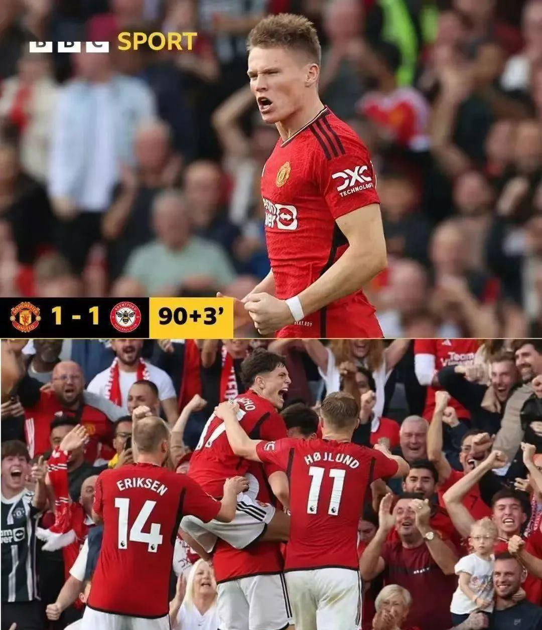 开云体育APP下载-曼联客场不敌对手，遗憾失利难挽