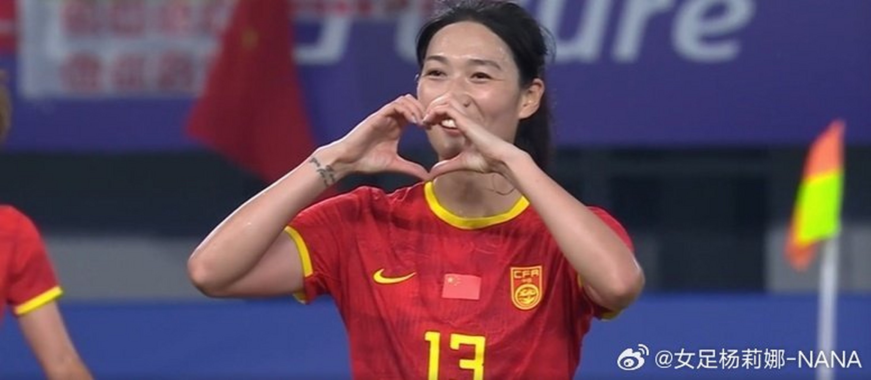 无人可以匹敌!国内女足国家队在比赛中取胜 无人可以匹敌!国内女足国家队在比赛中取胜