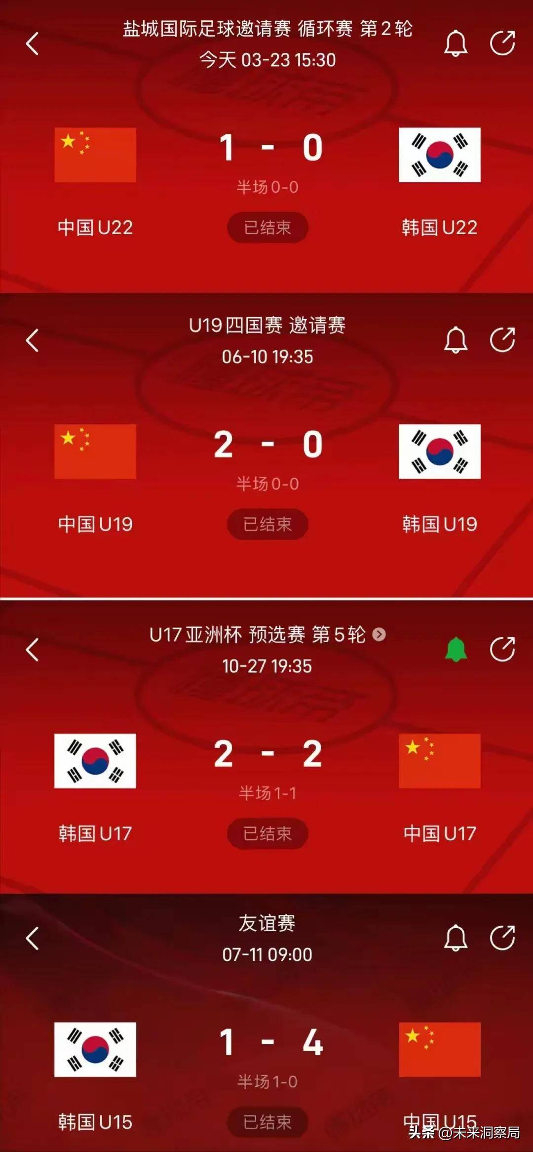 开云官方app入口-激情燃烧的足球对决，胜利近在眼前