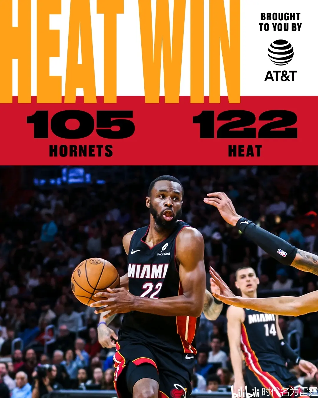 火箭取得连胜，以4-2淘汰掘金晋级